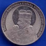 Medal Beatyfikacja Kard. Stefana Wyszyńskiego 12.09.2021 ANH1436