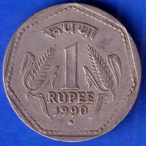 REPUBLIC INDIA 1990 NOIDA MINT ONE RUPEE COIN ANH244