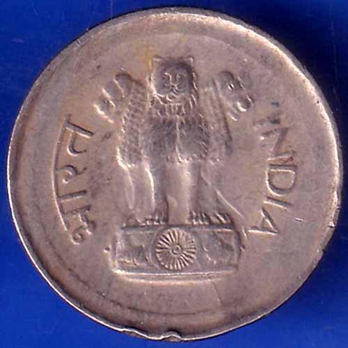 Republic India 1975 25 Paise HYDERABAD MINT Coin ANH1886