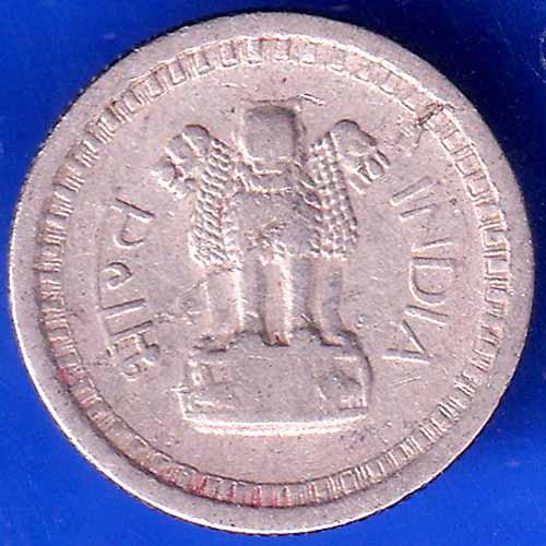 Republic India 1959 25 Paise BOMBAY mint Coin ANH2239