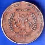 Republic India 1995 Globalizing Indian Agriculture Two Rupee Coin ANH2290
