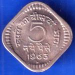 Republic India 1963 5 Paise HYDERABAD MINT Coin ANH2731
