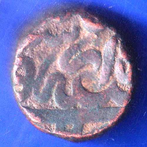 MUGHALS AKABAR ONE DAM COPPER COIN ANH2790