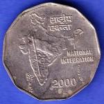 Republic india 2000 Two Rupees National Integration Coin HSK696