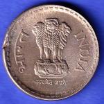 Republic India 5 Rupee 2003 HYDERABAD MINT Coin HSK745