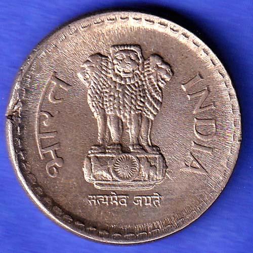 Republic India 5 Rupee 2003 HYDERABAD MINT Coin HSK745