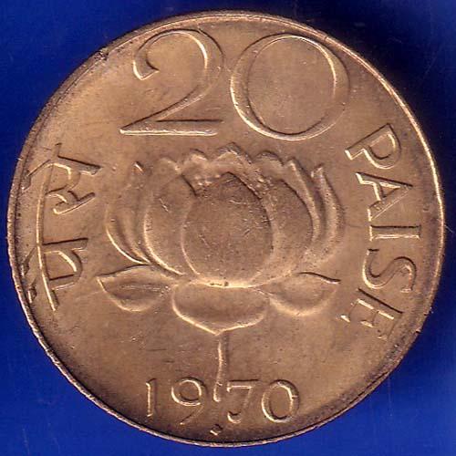 Republic India 1970 Bombay Mint 20 Paise Coin ANH391