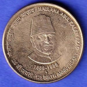 Republic India 1888-1958  BOMBAY MINT 125th birth anniverssary Maulna Abulkalam Azad Bombay Mint 5 Rupee HSK1043