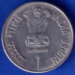 Republic India 2003 Hyderabad Mint Maharana Pratap 1540-1597 One Rupee Coin ANH441