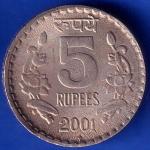 Republic India 2001 Bombay Mint 5 Rupee Coin ANH1337