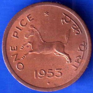 Government Of India 1953 BOMBAY MINT One Pice Copper Coin ANH1488