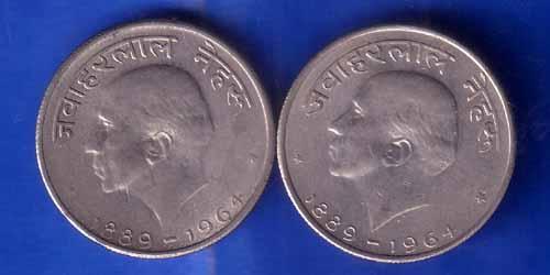 SET OF 2 : REPUBLIC INDIA 50 PAISA 1889-1964 BOMBAY MINT COINS ANH1589