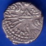 Ancient India Kshatrap Dynasty Kings Portrait Silver Coin ANH1697