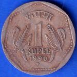 Republic India 1990 Hyderabad Mint One Rupee Coin ANH245