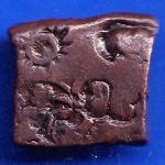 Ancient India Small Copper Punchmark ANH2088
