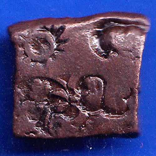 Ancient India Small Copper Punchmark ANH2088
