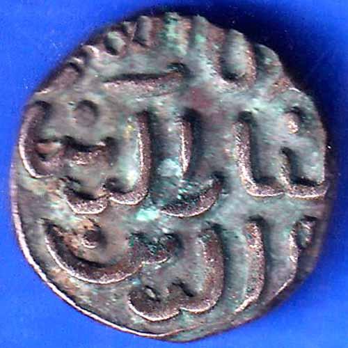 DELHI SULTAN TUGHLOUQUE SHAH 4 GANI COIN ANH2240
