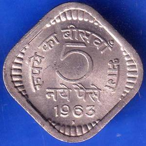Republic India 1963 5 Paise HYDERABAD MINT Coin ANH2731