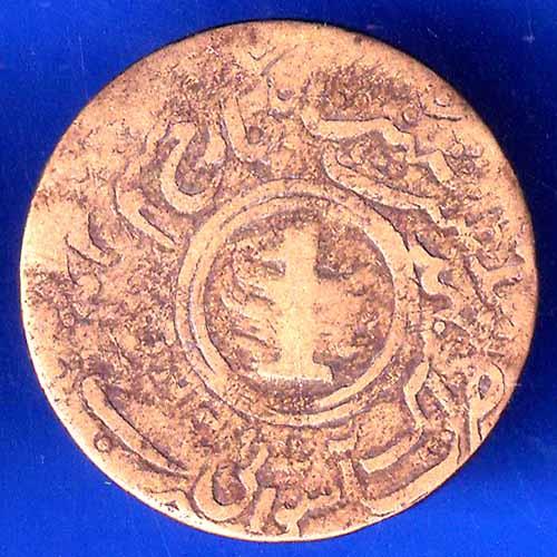 Princely State of Jaipur 1943 Sawai Man Singh 1 Anna Coin ANH2791