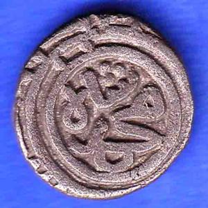 DELHI SULTAN MOHD.BIN TUGHLOUQUE SHAH 6 GANI COIN ANH3197