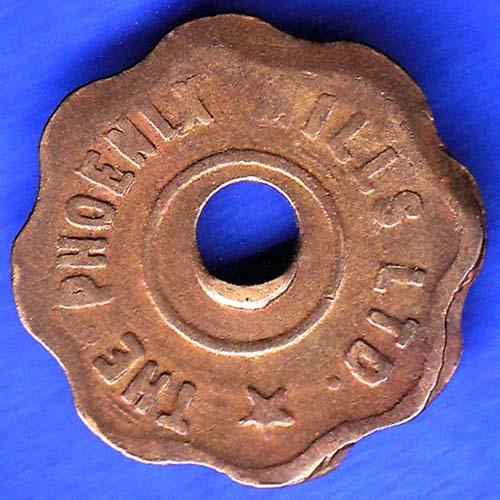 canteen token: the phoenix mills ltd. ANH3240