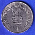Republic India 1995 Saint Thiruvalluvar 8th World Tamil Conference ONE Rupee COIN HSK197
