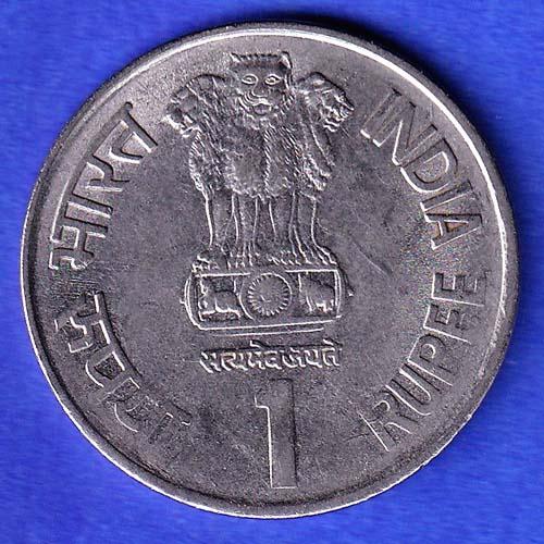 Republic India 1995 Saint Thiruvalluvar 8th World Tamil Conference ONE Rupee COIN HSK197