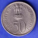 50 paisa Jawaharlal Nehru 1889 to 1964 HSK892