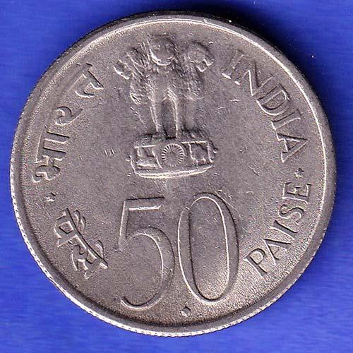 50 paisa Jawaharlal Nehru 1889 to 1964 HSK892
