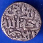 Delhi Sultanate Mohd.Bin Tughlouque Shah 6 Gani Coin ANH540