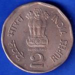 Republic India 1950 2000 Bombay Mint Supreme Court Of India 2 Rupee Coin ANH93