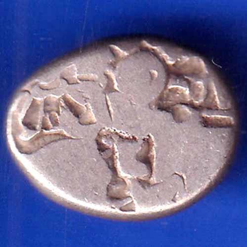 Ancient India Mauryan Period Magadh Dynasty Silver Punchmark ANH2041