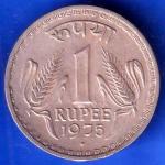 Republic India 1975 Bombay Mint One Rupee Coin ANH2136