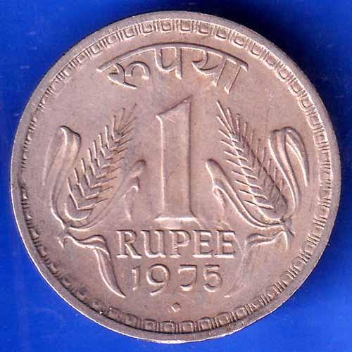 Republic India 1975 Bombay Mint One Rupee Coin ANH2136