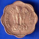 Republic India 1971 Ten Paise bombay mint Coin ANH2879