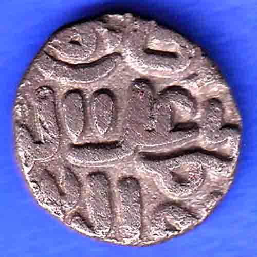 DELHI SULTAN MOHD.BIN TUGHLOUQUE SHAH 6 GANI COIN ANH3197