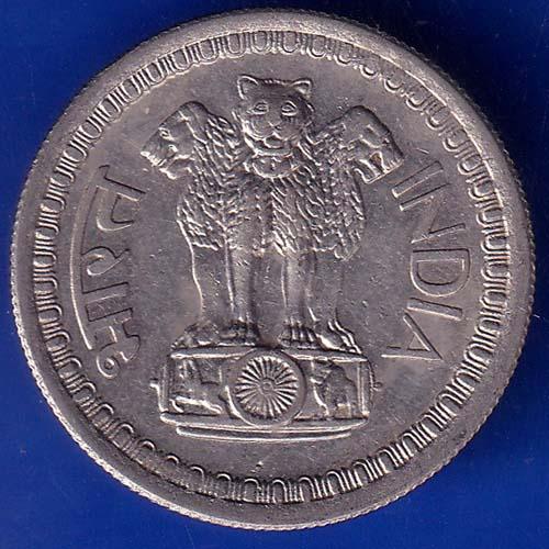 Republic India 1969 Bombay Mint RARE 50 Paisa Coin ANH392