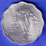 REPUBLIC INDIA 1981 BOMBAY MINT WORLD FOOD DAY 10 PAISA COIN HSK789