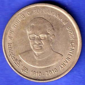 republic india 1910 2010 C subhramaniam birth cenetenary 5 rupee coin HSK841