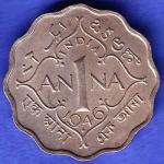 british india 1946 george vi one annas coin SK550
