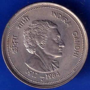 Republic India 1917-1984 BOMBAY MINT Indira Gandhi 50 Paise Coin ANH1489