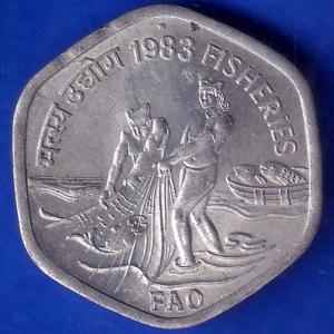 republic India 1983 Hyderabad Mint Fisheries FAO 20 Paise Coin ANH95