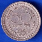 Republic India 1968 50 Paise BOMBAY MINT Coin ANH2091
