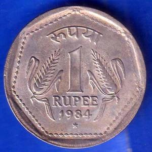 Republic India 1984 Hyderabad Mint One Rupee Coin ANH2137