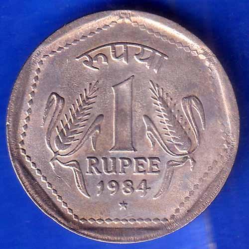 Republic India 1984 Hyderabad Mint One Rupee Coin ANH2137
