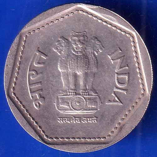 UNC Republic India 1985 One Rupee Coin ANH2241