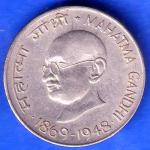 Republic India 1869/1948 Hyderabad Mint Mahatma Gandhi 50 PAISA BOMBAY MINT Coin ANH2487