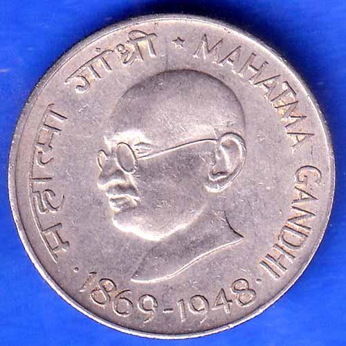 Republic India 1869/1948 Hyderabad Mint Mahatma Gandhi 50 PAISA BOMBAY MINT Coin ANH2487