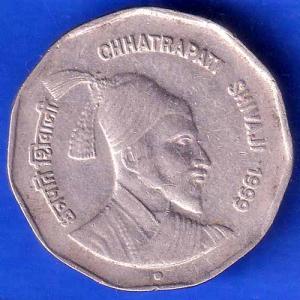 Republic India 1999 NOIDA MINT Chhatrapati Shivaji 2 Rupee Coin ANH2535