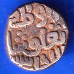 DELHI SULTAN MOHD.BIN TUGHLOUQUE SHAH 6 GANI COIN ANH2686